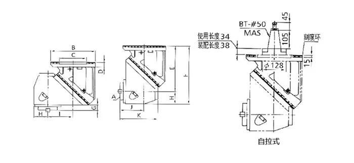 Cabezal universal de la fresadora KA-C45/C50 