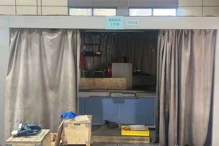 Inspección de particulas mágneticas en el equipamiento